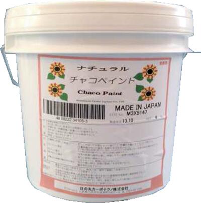 楽天住材マーケットチャコペイント　高機能木炭水性塗料　16kg入り【CHACOP16KG】【住材マーケット 住設・建材の問屋さん】