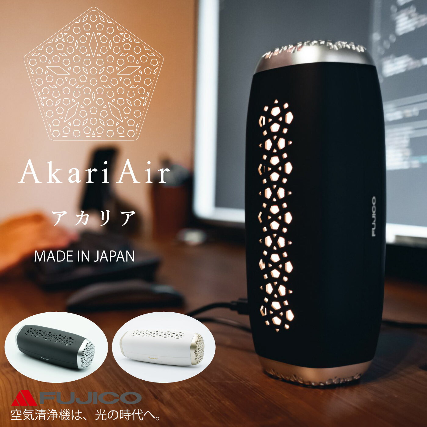 楽天市場】mc-t101の通販 楽天市場】mc-t101の通販
