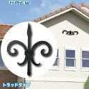 妻飾り トラッドタイプ【KMEW】【ケイミュー】☆送料無料☆【RE520R1】【住材マーケット 住設・建材の問屋さん】