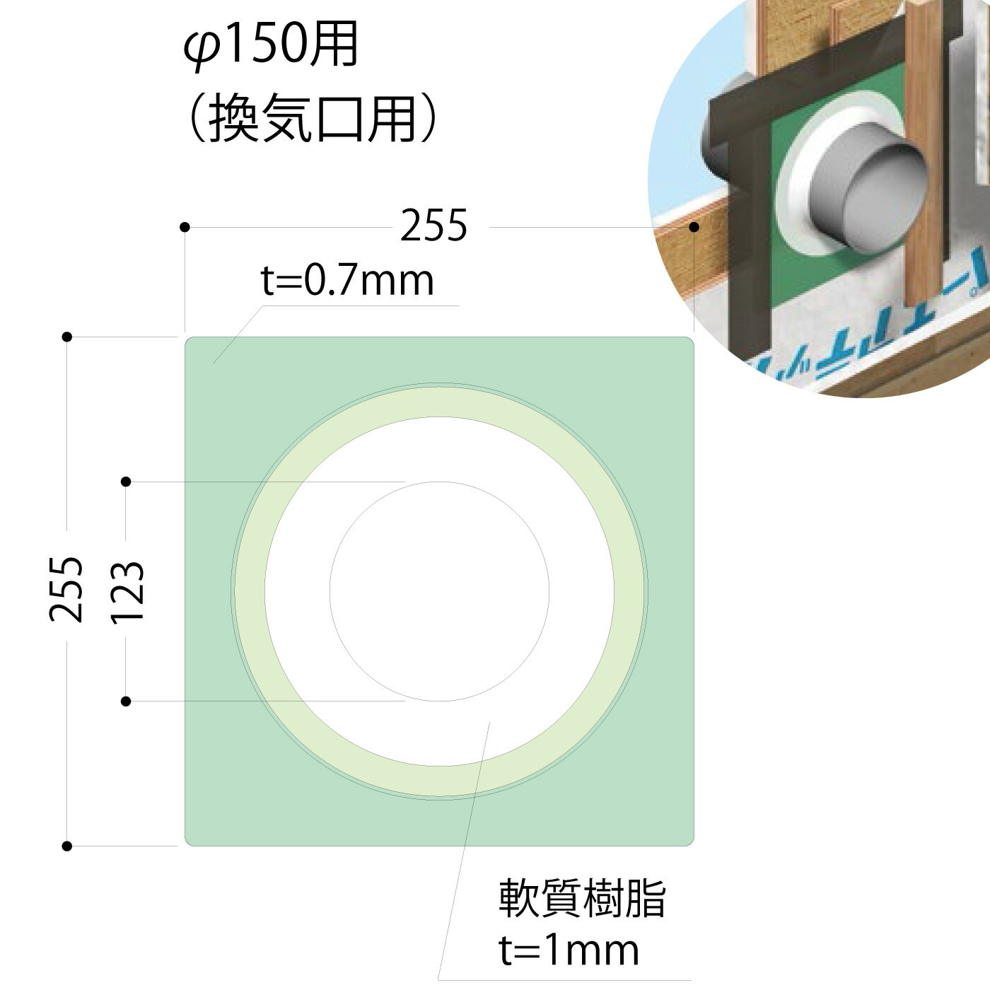 楽天市場】ウェザータイト wtp150の通販 楽天市場】ウェザータイト wtp150の通販
