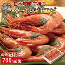 商品画像2