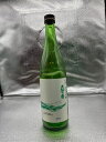 【W】天狗舞 夏酒純米大吟醸【石川の酒】【数量限定品】【夏酒】