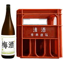 立山 梅酒 1.8L 6本（1ケース） 宅配140サイズ