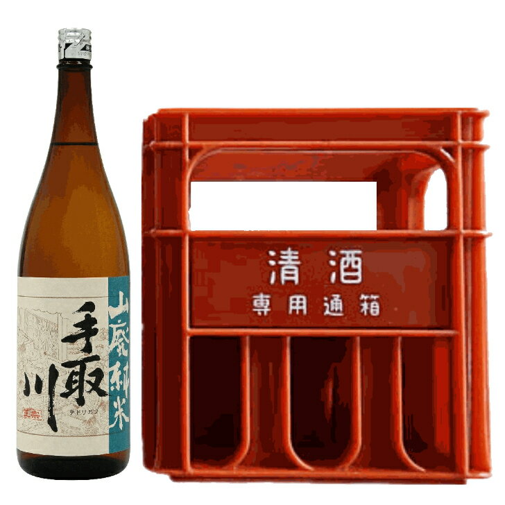 ハクレイ酒造 / 日本酒　香田　300ml　瓶　京丹後　地酒　白嶺