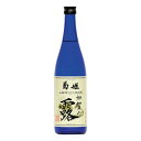 【W】菊姫 山田錦米焼酎 加賀の露 25度 720ml 12本(1ケース) 宅配140サイズ【石川の酒】