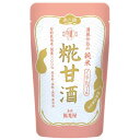 【W】福光屋 酒蔵仕込み 純米 糀甘酒 150g 5個 【健康応援】【メール便】