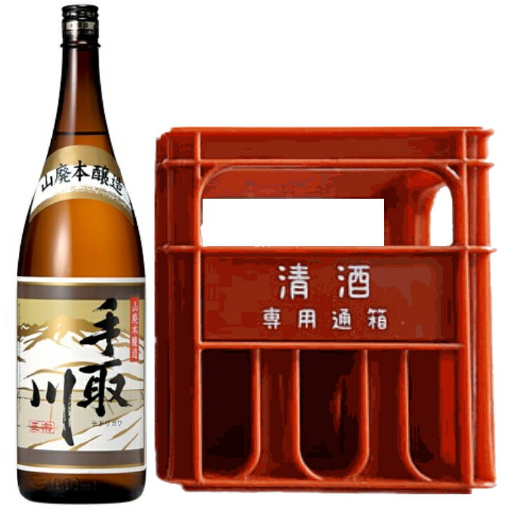 手取川 山廃仕込 本醸造 1.8L 6本（1ケース） 宅配140サイズ