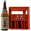 【W】菊姫 特選純米 1.8L 6本(1ケース)JP宅配100サイズ 【石川の酒】