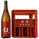 日榮 辛口仕込 鼓 本醸造 1.8L 6本（1ケース） 【中村酒造】 宅配140サイズ