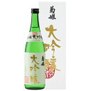 【W】菊姫 大吟醸 720ml【石川の酒】