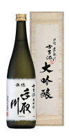 手取川 大吟醸 古古酒 720ml