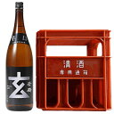 八海山 1800ml 6本セット 日本酒 八海醸造 贈りものやプレゼントに人気 父の日 ギフト お誕生日 お祝い のし対応 一升瓶 新潟の辛口　送料無料 日本酒 お酒 ギフト プレゼント 贈答 贈り物 おすすめ 新潟 熱燗 冷酒 辛口