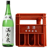 満寿泉 吟醸 1.8L 6本（1ケース） 【桝田酒造店】 宅配140サイズ