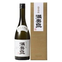 満寿泉 純米大吟醸 720ml 【桝田酒造店】