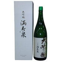 満寿泉 大吟醸 1800ml 【桝田酒造店】