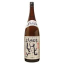 吉乃友酒造 よしのとも 純 1800ml 6本（1ケース） 宅配140サイズ