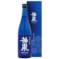 東酒造 神泉 純米吟醸 ブルーラベル 1800ml