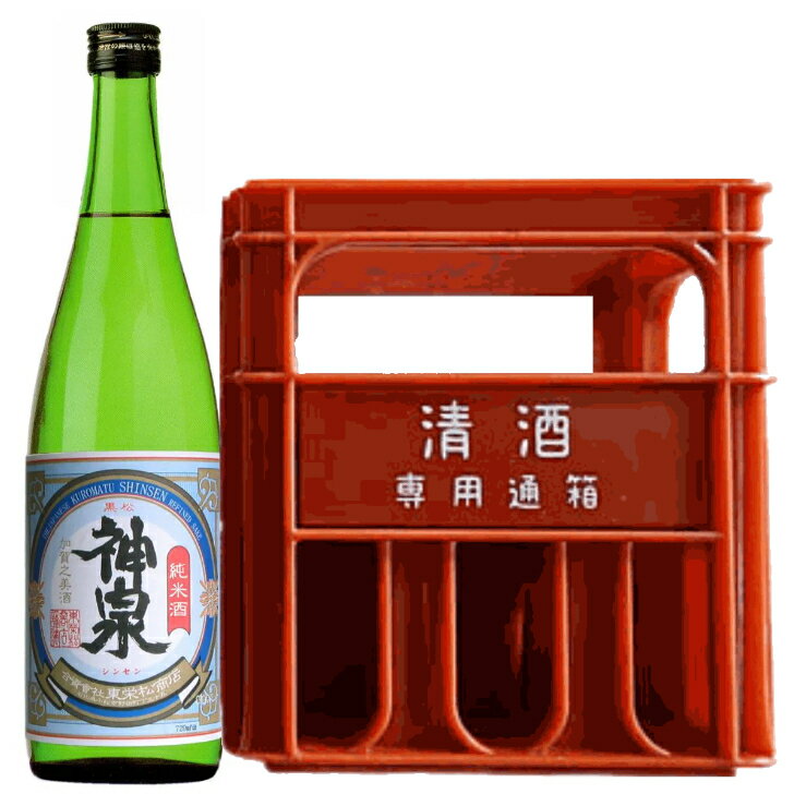 東酒造 神泉 純米酒 1800ml 6本（1ケース） 宅配140サイズ