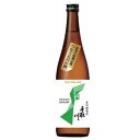 手取川　大吟醸原酒　「つなぐ石川の酒」720ml　－TSUNAGU ISHIKAWA－能登復興支援酒