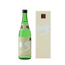 【W】菊姫 大吟醸 吟 720ml【石川の酒】