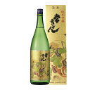 【W】常きげん 純米吟醸 風神 1800ml【石川の酒】