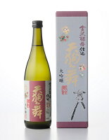 【W】天狗舞 金沢酵母仕込大吟醸 720ml【車多酒造】【石川の酒】