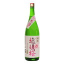 越後桜 特撰 純米酒 1.8L 6本（1ケース） 宅配140サイズ