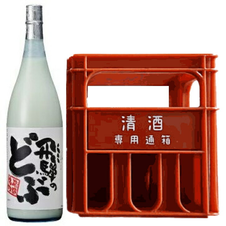 渡辺酒造店 蓬莱 飛騨のどぶ 1800ml 6本（1ケース） 宅配140サイズ