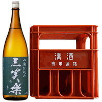 三笑楽 山廃仕込み本醸造 1800ml 6本（1ケース） 宅配140サイズ