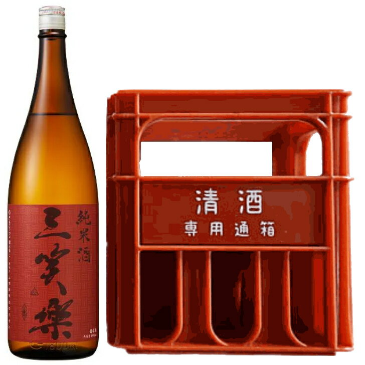 三笑楽 純米酒 1800ml 6本（1ケース） 宅配140サイズ