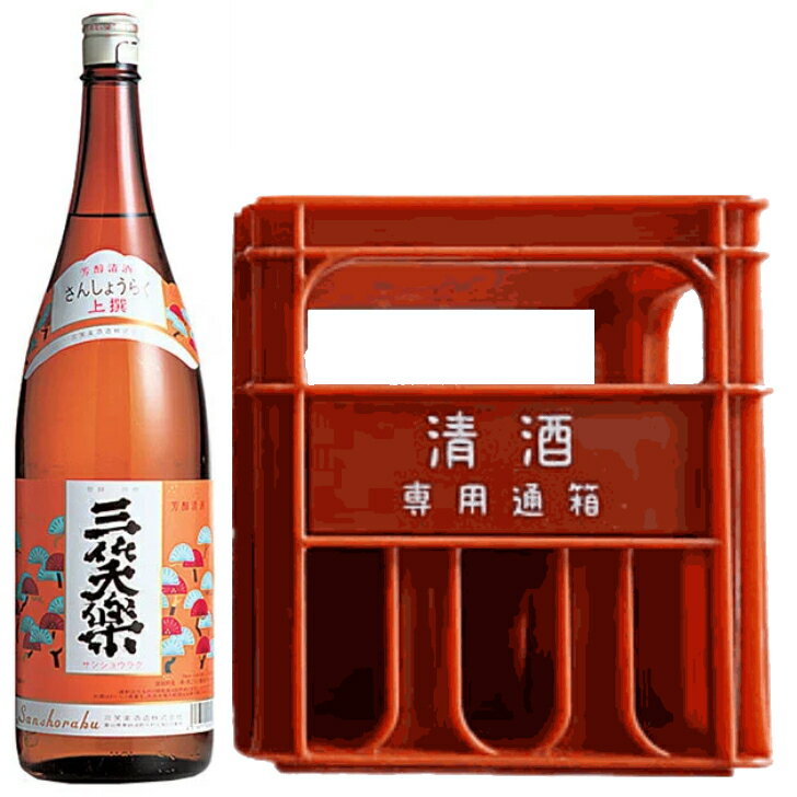 三笑楽 上撰 1800ml 6本（1ケース） 宅配140サイズ