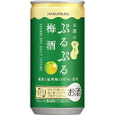 【女子会にオススメ】白鶴酒造 ぷるぷる梅酒 190ml 30本(1ケース) 宅配100サイズ