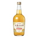 養命酒 生姜のお酒 700ml 6本(1ケース)宅配100サイズ