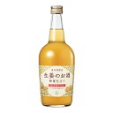 養命酒 生姜のお酒 700ml 6本（1ケース）宅配100サイズ