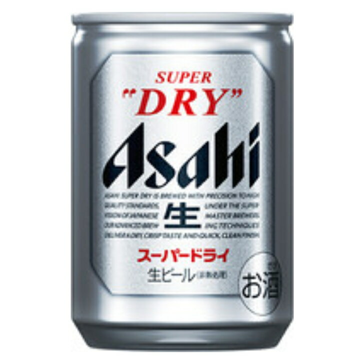 アサヒ スーパードライ 135ml 24本（1ケース） 宅配80サイズ