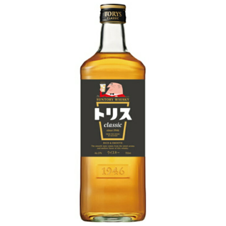 サントリー トリス クラシック 700ml 12本(1ケース) JP宅配100サイズ