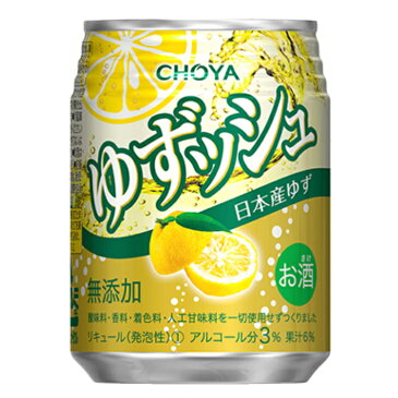 チョーヤ ゆずッシュ 250ml 24本（1ケース）