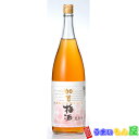 萬歳楽 加賀梅酒 1800ml