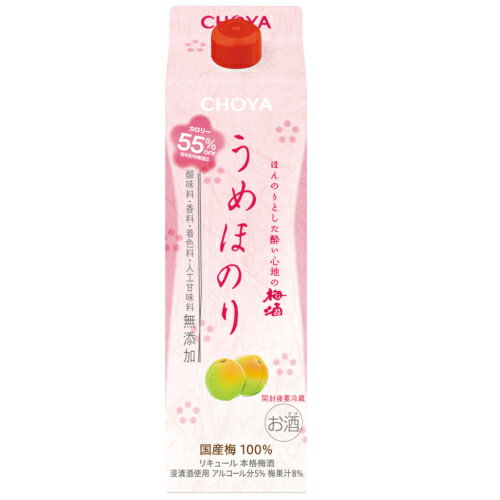 チョーヤ うめほのり 1L 18本（3ケース） 宅配160サイズ