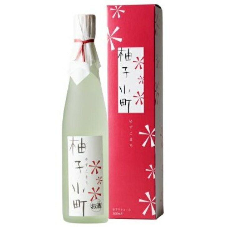 壱岐の蔵酒造 柚子小町 500ml 12本（1ケース） 宅配120サイズ