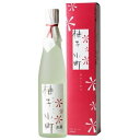 壱岐の蔵酒造 柚子小町 500ml 12本(1ケース) 宅配120サイズ