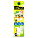 【W】清洲城信長 檸檬酒 レモンサワーの素 25度 1.8L 6本(1ケース) 宅配120サイズ