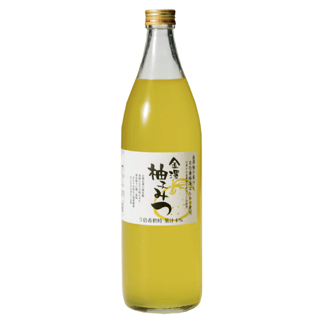 【W】金澤やまぎし養蜂場 金澤柚子みつ 900ml