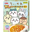 【丸美屋食品工業】 ちいかわカレー ポーク&コーン甘口 160g 10個（1ケース） 宅配60-サイズ