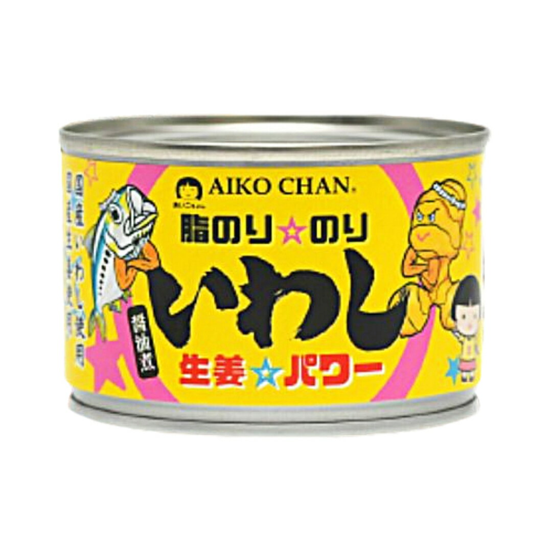 【あいこちゃん】伊藤食品 脂のり☆のりいわし 生姜☆パワー 140g 24個(1ケース) 宅配80サイズ