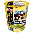 賞味期間：製造より6ヶ月 原材料：春雨（中国製造（でん粉、醸造酢））、かやく（キャベツ、コーン、ごま、人参）、スープ（食塩、乳化油脂、粉末しょうゆ、香辛料、デキストリン、ポークエキス、ポーク調味料、酵母エキス、香味調味料、香味油、チキンパウ...