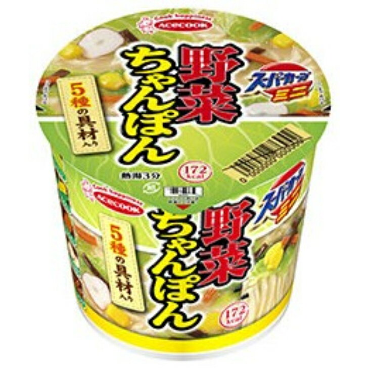 スーパーカップミニ 野菜ちゃんぽん 12個(1ケース) 【エースコック】 宅配80-サイズ