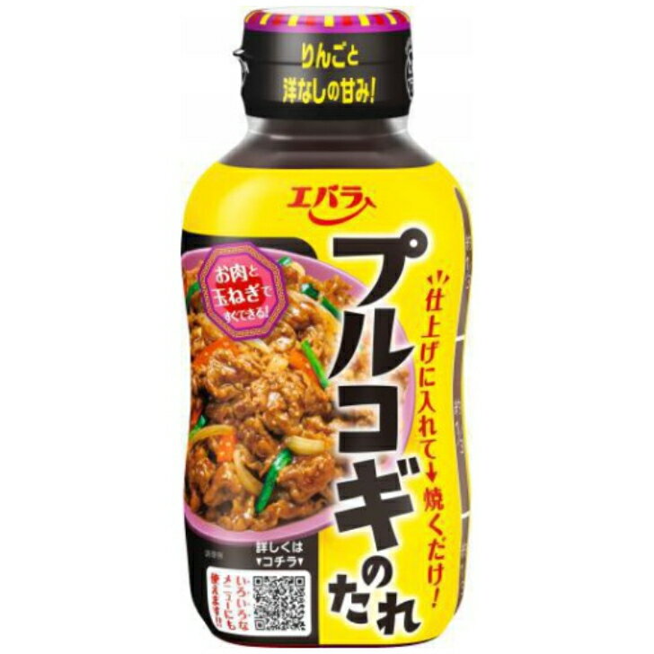 賞味期間：製造より12ヵ月 原材料：醤油（国内製造）、砂糖、果糖ぶどう糖液糖、りんご果汁、洋なし果汁、アミノ酸液、ごま油、りんご酢、りんごパルプ、食塩、にんにく、長ねぎ、白ごま、生姜、唐辛子／増粘剤（加工でん粉、キサンタンガム）、調味料（アミノ酸）、カラメル色素、（一部に小麦・ごま・大豆・りんごを含む）本醸造醤油をベースに、 にんにくや生姜、長ねぎなどの香味野菜の旨味に、 りんごと洋なしのほんのりと香るフルーティーな 甘辛い味わいに仕上げました。