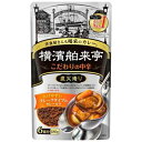 エバラ 横濱舶来亭 こだわりの中辛 180g 10個(1ケース) 宅配80サイズ