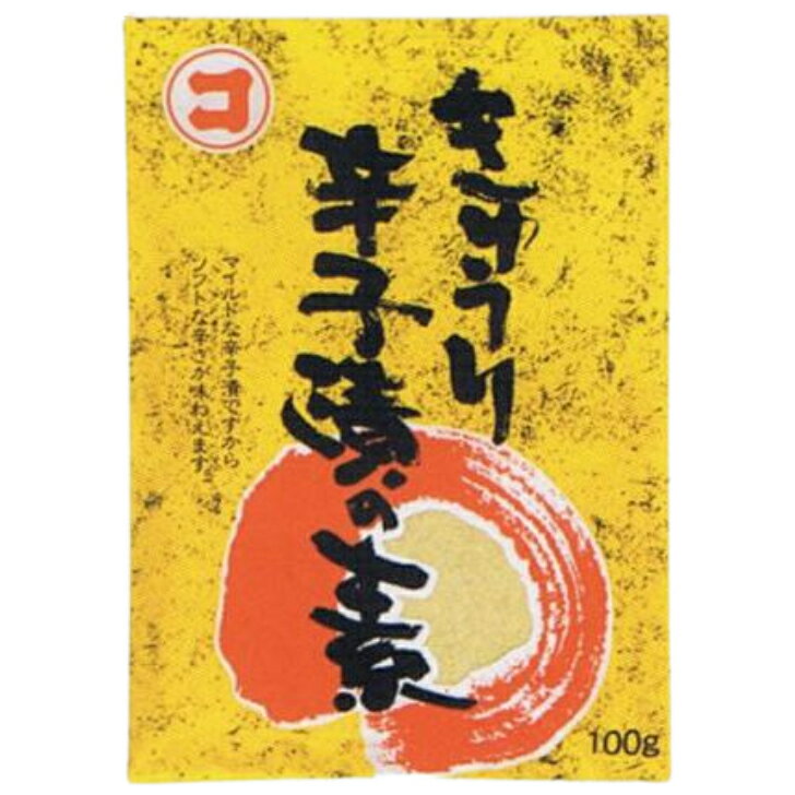 干し大根で作った【社長のごぶ漬け】国産の切り干し大根と昆布がたっぷりの「漬け物」です[餃子の王国]